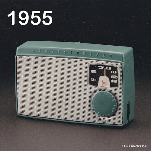 日本初のトランジスタ・ラジオ『TR-55』
